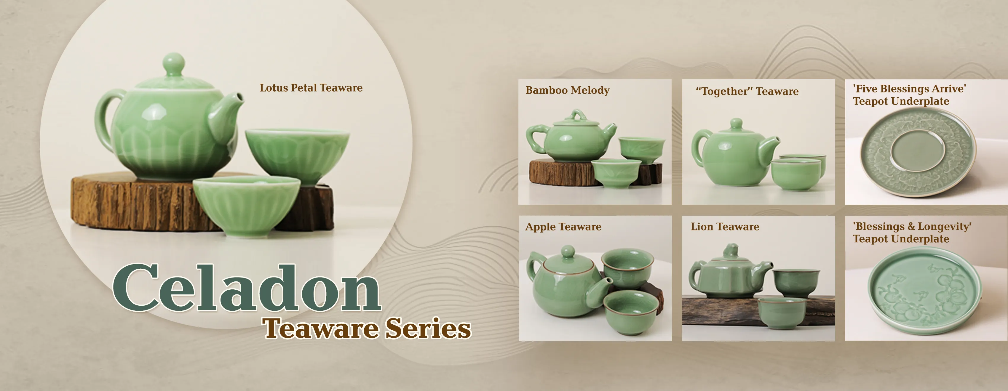 Celadon Teaware Series